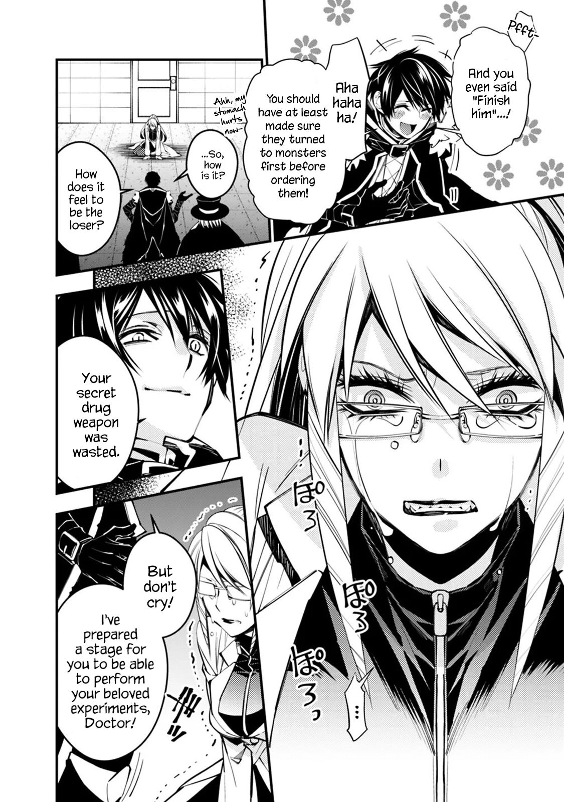 The Dark Massacre of the Vengeful Hero, Chapter 17 image 13